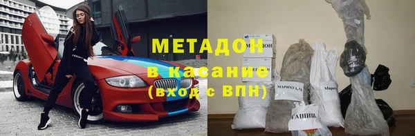 СК Елабуга