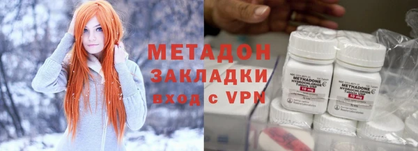 твердый Яровое