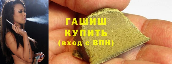 мдма Зеленодольск