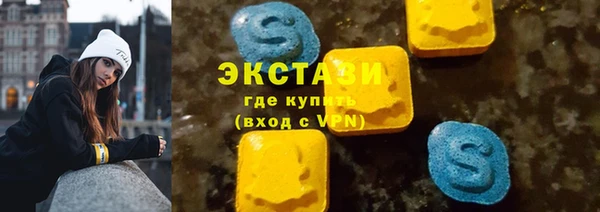 метадон Ельня