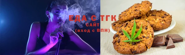 дмт Елизово