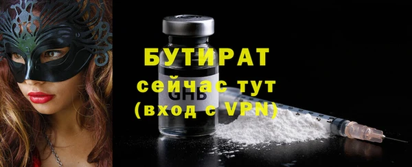 дмт Елизово