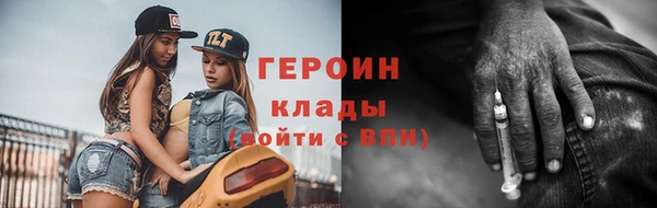 СК Елабуга