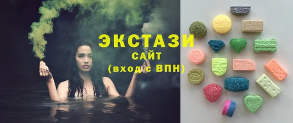 метадон Ельня