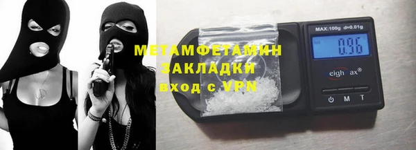 дмт Елизово