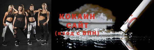 альфа пвп Янаул