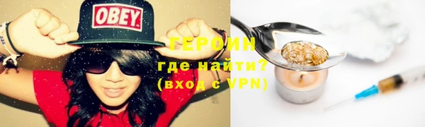 СК Елабуга