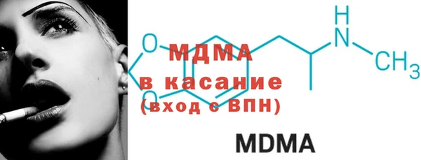 твердый Яровое