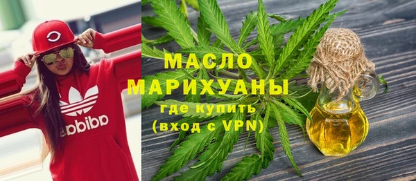 mix Заволжск