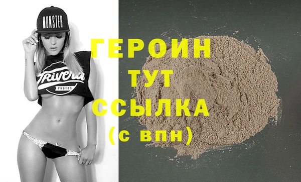 дмт Елизово