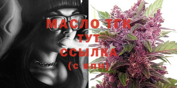 твердый Яровое