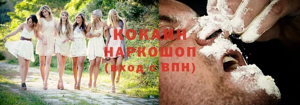 твердый Яровое