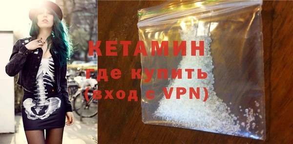СК Елабуга