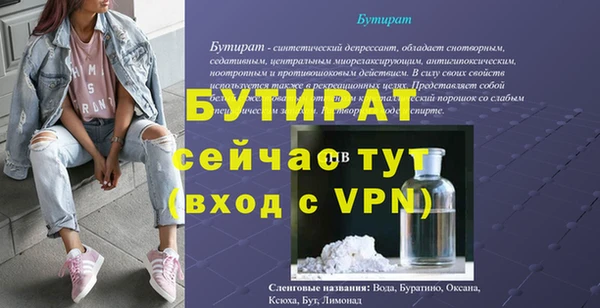 марки lsd Заводоуковск