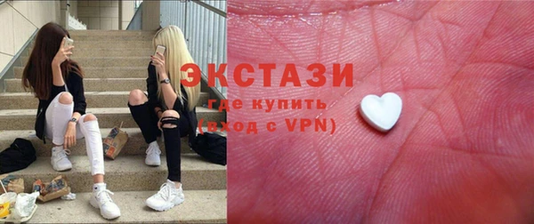 альфа пвп Янаул