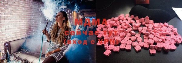 метадон Ельня