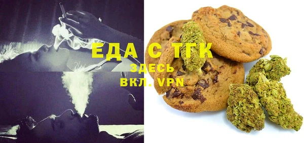 дмт Елизово