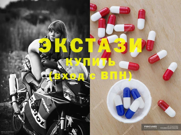 СК Елабуга