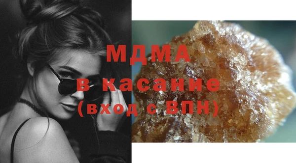 дмт Елизово