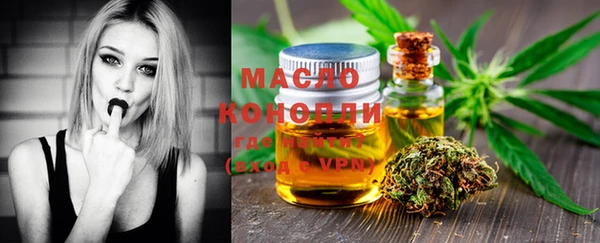 прущая мука Зерноград