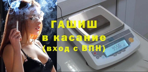 СК Елабуга