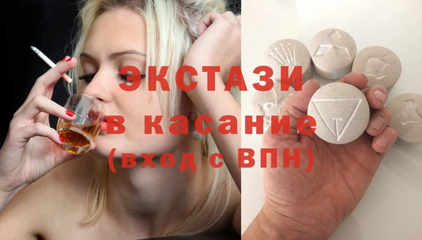СК Елабуга